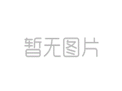 指挥中心与调度大厅防静电地板的选型要求