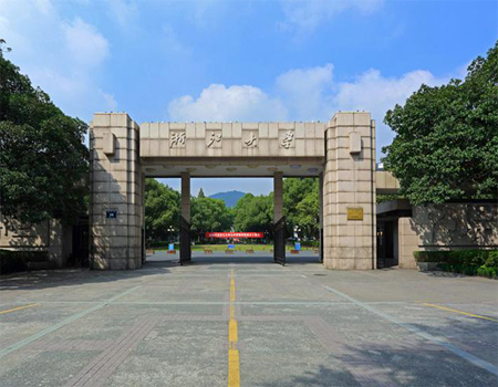 浙江大学项目